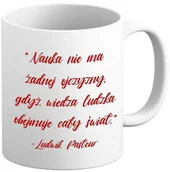 Gadżety dla niej i dla niego - Kubek na Dzień Nauczyciela - Cytat - miniaturka - grafika 1