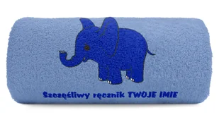 pat15.net Duży Ręcznik 140x70 z haftem - EKG pies z Twoim tekstem 987 - Ręczniki pat15.net Duży Ręcznik 140x70 z haftem - EKG pies z Twoim tekstem 987 - Ręczniki - miniaturka - grafika 13