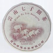 Herbata - Chiny Pu-Erh Czarny Słoń Beeng Cha 100 g herbata prasowana czerwona - miniaturka - grafika 1