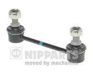 Wahacze - NIPPARTS N4890524 zawieszenie kół - miniaturka - grafika 1