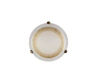 Oprawy, klosze i abażury - Prezent 1451 - Szkło zastępcze AURA E27 - miniaturka - grafika 1