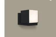 Lampy ogrodowe - Lutec CUBA Kinkiet zewnętrzny 5193803012 5193803012 - miniaturka - grafika 1