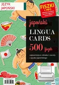 Czasopisma - Fiszki do nauki JĘZYKA JAPOŃSKIEGO do druku wersja elektroniczna - miniaturka - grafika 1