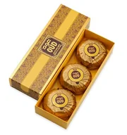Mydła - ZESTAW OUD LUXURY ORIENTAL 3X125G MYDŁO W KOSTCE PREMIUM ARABSKIE Z DUBAJU - miniaturka - grafika 1