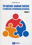 Rozwój osobisty - Zarządzanie zasobami ludzkimi w organizacji zorientowanej procesowo - miniaturka - grafika 1