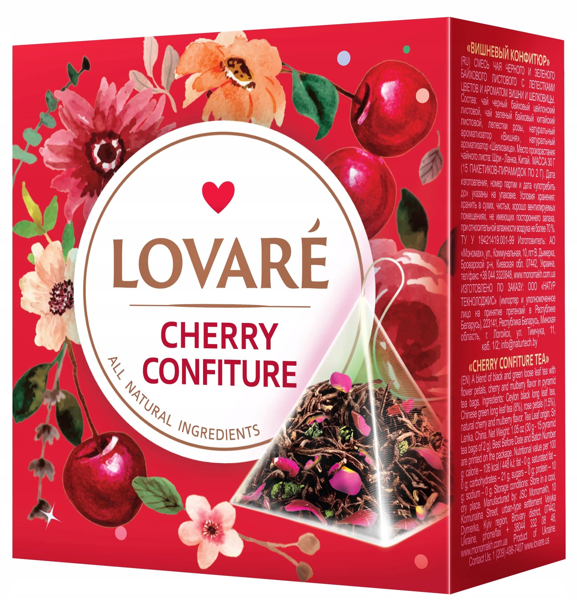 Mieszanka herbat z dodatkami Cherry Confiture Lovare, 15 piramidek po 2g