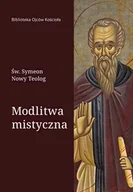 Religia i religioznawstwo - M Wydawnictwo Modlitwa Mistyczna - miniaturka - grafika 1