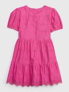 Sukienki i spódniczki dla dziewczynek - GAP Sukienka w kolorze różowym - miniaturka - grafika 1