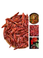 Przyprawy i zioła sypkie - Papryka chilli całe suszone czerwone extra hot przyprawa red dry chilli 40g - miniaturka - grafika 1