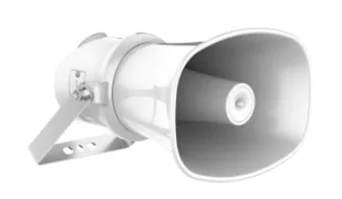 Hikvision DS-QAZ1325G1T - , Możliwy montaż, Upusty dla instalatorów, Profesjonalne doradztwo! - Akcesoria do monitoringu - miniaturka - grafika 1