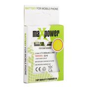 Baterie do telefonów - Samsung MAX POWER Bateria i8190 2300mAh MaxPower Ace 4 LTE EB-L1M7FLU - miniaturka - grafika 1