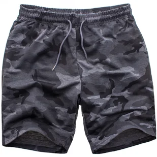 Krótkie męskie spodenki grafitowe moro Recea - Spodenki męskie - miniaturka - grafika 1