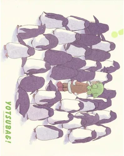 Plakat Anime Manga Yotsuba YOTSUBA_015 A2 (custom)