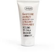 Peelingi do ciała - Ziaja ŚWIĄTECZNE AROMATY ORZECHY W MLECZNEJ CZEKOLADZIE PEELING DO CIAŁA ŚREDNIOZIARNISTY 160ML 5901887010715 - miniaturka - grafika 1