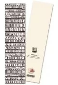 Zakładki do książek - zakładka do książki 9124 tipografia druk - miniaturka - grafika 1