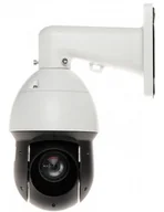 Kamery IP - Kamera Ip Szybkoobrotowa Zewnętrzna Sd49425Gb-Hnr - 3.7 Mpx 5 ... 125 Mm Dahua - miniaturka - grafika 1