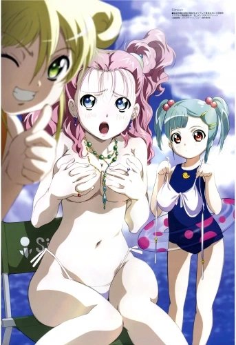 Plakat Anime Manga Shimuun SMU_043 A3 (custom)