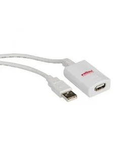 ROLINE Przedłużacz USB 2.0 biały - Kable USB - miniaturka - grafika 1
