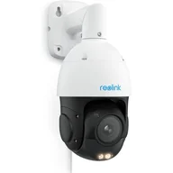 Kamery IP - REOLINK P840 - miniaturka - grafika 1
