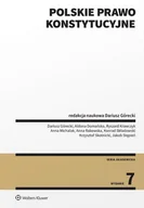 Prawo - Polskie prawo konstytucyjne w.7 - Dariusz Górecki .naukowy - podręcznik - miniaturka - grafika 1