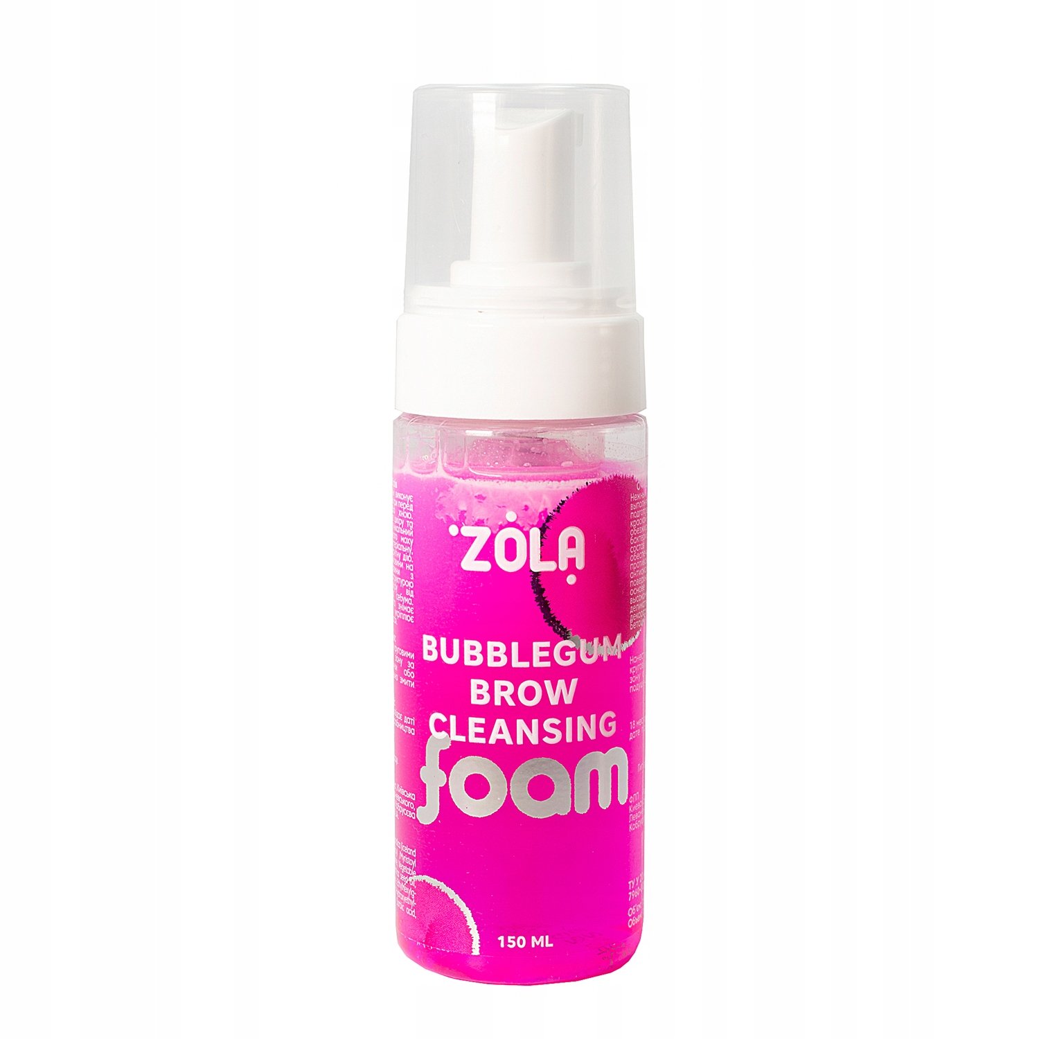 Zola szampon pianka do brwi Bubblegum 100ml