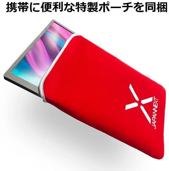 JAPANNEXT JN-MD-i156FHDR-T HDMI/USB-C M-Touch FHD