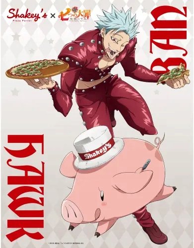 Plakat Anime Nanatsu no Taizai nnt_012 A2 (custom)