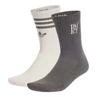 Skarpetki damskie - Skarpety adidas Real Madryt (kolor Wielokolorowy, rozmiar S: 37-39) - miniaturka - grafika 1