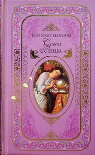 Czarna perełka - Horror, fantastyka grozy - miniaturka - grafika 1