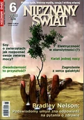 Czasopisma - Nieznany Świat - miniaturka - grafika 1