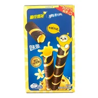 Ciastka - Oreo Crispy Roll Vanilla Mousse 50g - miniaturka - grafika 1