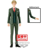 Figurki dla dzieci - FIGURA LOID FORGER SPY X FAMILY 18CM - miniaturka - grafika 1