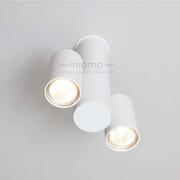 Lampy pozostałe - Shilo Reflektor SHIMA 7208 biały - miniaturka - grafika 1