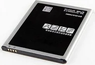 Baterie do telefonów - Bateria Extra Digital Baterija Samsung SM-J700F Galaxy J7 2015 - miniaturka - grafika 1