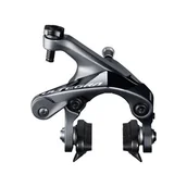 Hamulce rowerowe - Shimano Caliper hamulec HR cs51 10.5 MM r55 °C4 IBRR8000AR82A - miniaturka - grafika 1