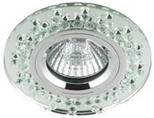 Oprawy, klosze i abażury - Candellux SS-17 Oprawa stropowa okrągła szklana przeźroczysta MR16 2249998 (SS-17 2249998) - miniaturka - grafika 1