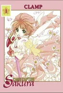 Komiksy dla młodzieży - Card Captor Sakura Tom 1 Używana - miniaturka - grafika 1