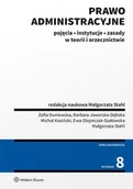 E-booki - prawo - Prawo administracyjne. Pojęcia, instytucje, zasady w teorii i orzecznictwie - miniaturka - grafika 1