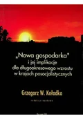 Ekonomia - Nowa gospodarka i jej implikacje dla długookresowego wzrostu w krajach posocjalistycznych - miniaturka - grafika 1