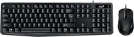 Zestawy myszka + klawiatura - Klawiatura + mysz Genius Genius KM-170 COPILOT, zestaw klawiatura z optyczną myszką, CZ/SK, przewodowa USB, czarna 31330006418 - miniaturka - grafika 1