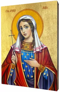 Art christiana Ikona święta Lidia ACHI069 - Dewocjonalia - miniaturka - grafika 1