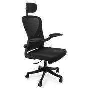 Fotele i krzesła biurowe - Elegancki fotel biurowy obrotowy krzesło regulowane z podłokietnikiem ARON Black - miniaturka - grafika 1