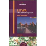Atlasy i mapy - Cartomedia Litwa i Obwód Kaliningradzki - CartoMedia - miniaturka - grafika 1