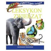 Słowniki języków obcych - Leksykon zwierząt. Odkrywanie świata - miniaturka - grafika 1