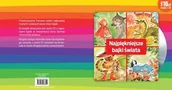 Czasopisma - Najpiękniejsze Bajki Świata - miniaturka - grafika 1