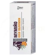 Krem-balsam do ciała Mumio i Olej z rokitnika, FBT, 75ml