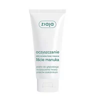 Kosmetyki do mycia twarzy - Ziaja Oczyszczanie Pasta głęboko oczyszczania przeciw zaskórnikom 75ml - miniaturka - grafika 1