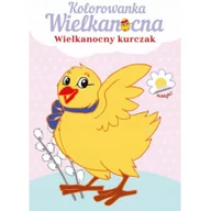 Wielkanoc - SFINKS Kolorowanka Wielkanocna. Wielkanocny Kurczaczek - praca zbiorowa - miniaturka - grafika 1