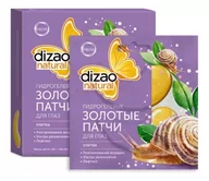 Kosmetyki pod oczy - Dizao Organics Dizao Natural - Hydrożelowe Złote Płatki Pod Oczy Dizao Natural - Ślimak - miniaturka - grafika 1