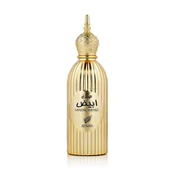 Wody i perfumy damskie - Afnan Abiyad Sandal Woda perfumowana 100 ml - miniaturka - grafika 1